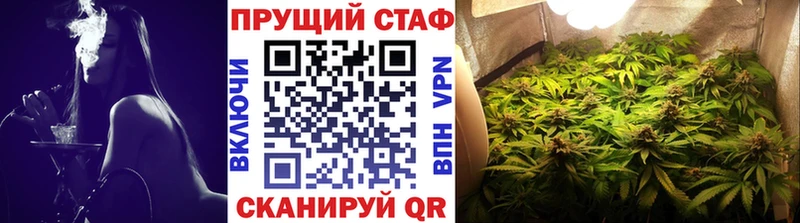 Наркота Тейково АМФ  Меф мяу мяу  ГАШИШ  Кокаин  A-PVP 