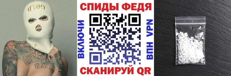 мега зеркало  купить  сайты  Тейково  Амфетамин VHQ 