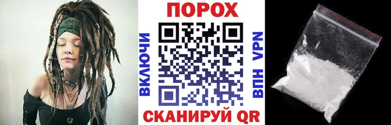 АМФЕТАМИН 98% Тейково