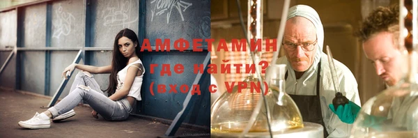 дмт Алексеевка