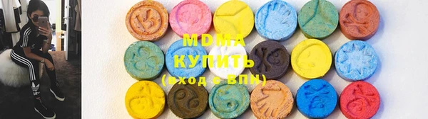 герыч Алексин