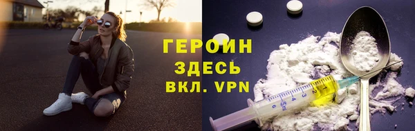 MDMA Абдулино