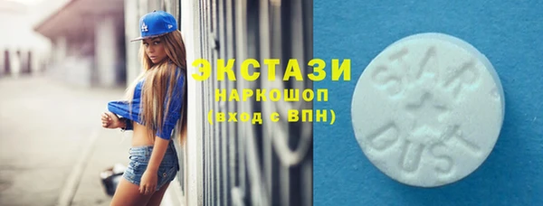 кокс Кодинск