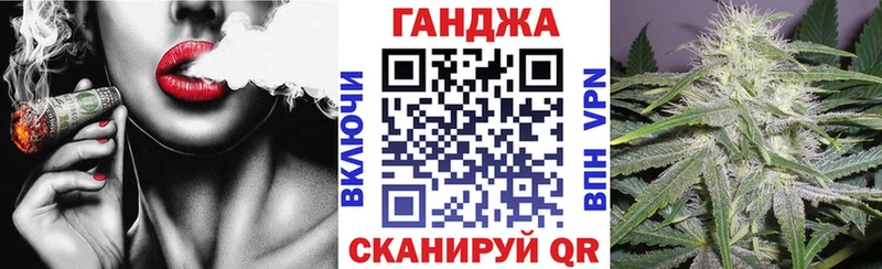 Марихуана MAZAR  блэк спрут зеркало  Тейково 